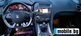 Citroen DS5 2.0HDI Sport | Mobile.bg   9
