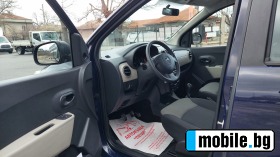 Dacia Lodgy 1.2TCe 5SP-VNOS FR-SERVIZNA IST.-TOP SUST.-LIZING | Mobile.bg   9
