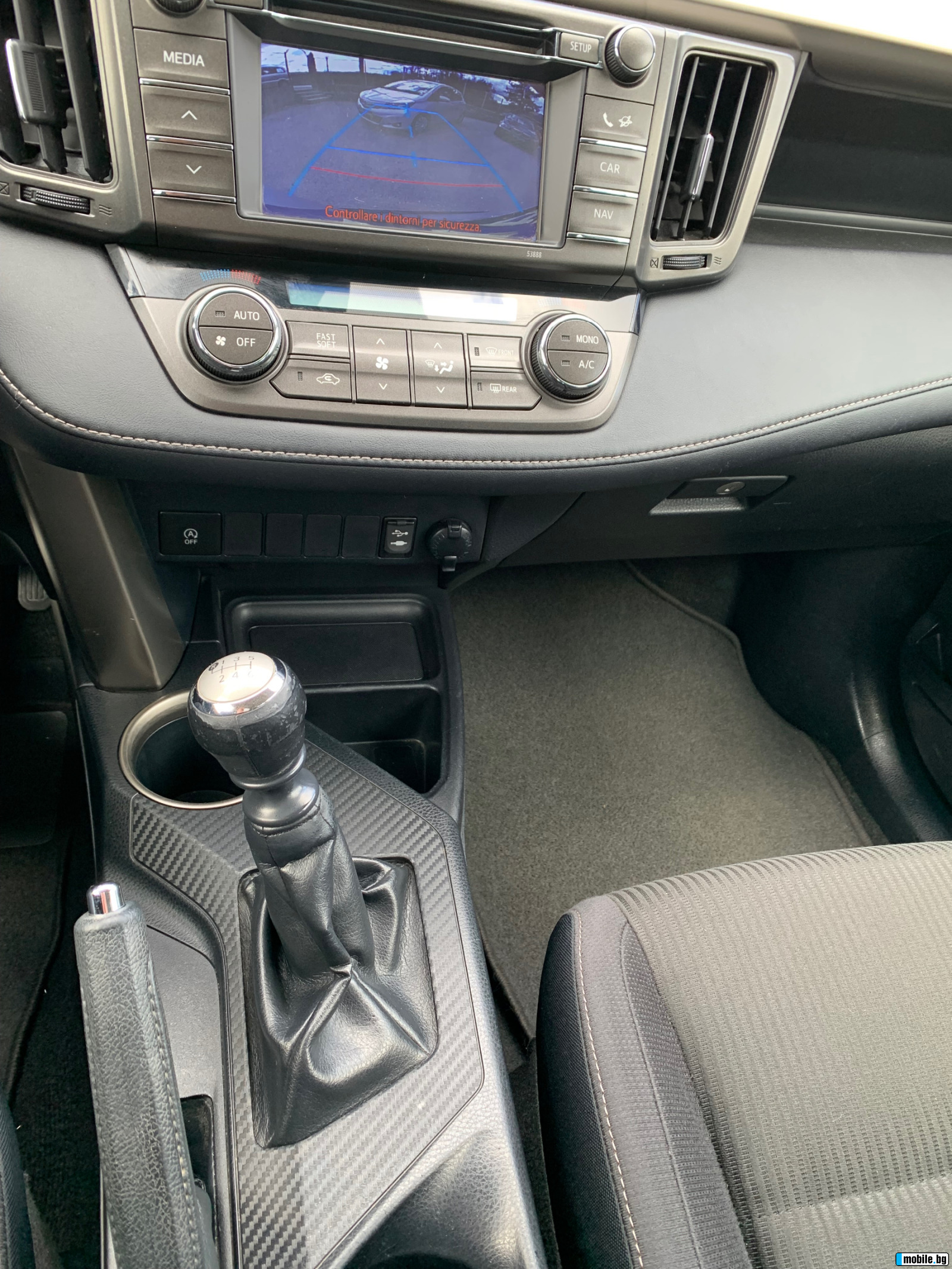 Toyota Rav4 2.0 D-4D | Mobile.bg   10