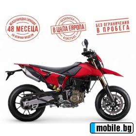     Ducati Hypermotard  698 MONO RED ~26 700 .