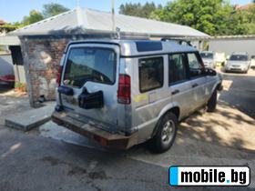 Land Rover Discovery 2.5D D5 | Mobile.bg   2