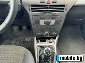 Opel Astra 1.9TDI* COSMO*  *  | Mobile.bg   10