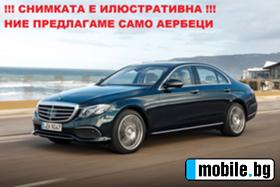 Обява за продажба на Mercedes-Benz E 220 АЕРБЕГ В...
