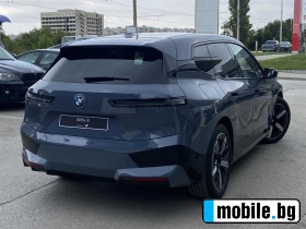     BMW iX xDrive40