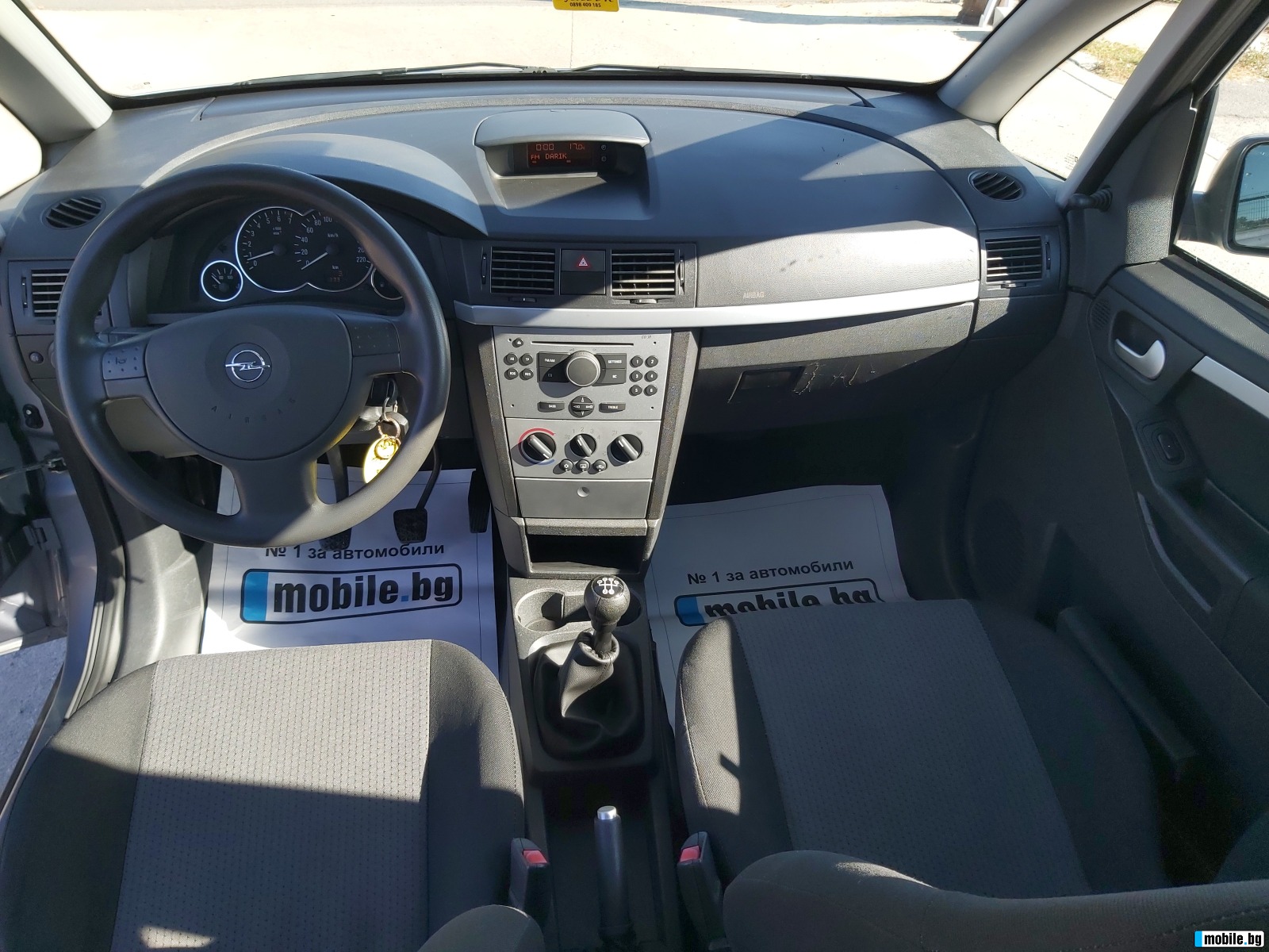 Opel Meriva 1.4i-Euro-4 | Mobile.bg   15