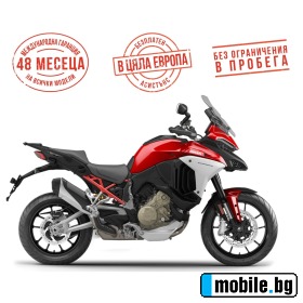     Ducati Multistrada V4 - DUCATI RED ~40 800 .
