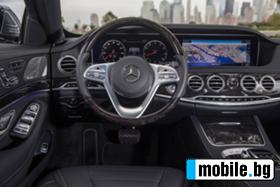 Mercedes-Benz S 560 4matic face | Mobile.bg   5