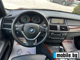 BMW X5 4.8i-355= = =   = FUL | Mobile.bg   11