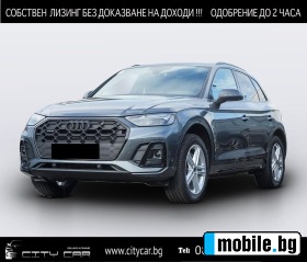Audi Q5 40 TFSI/ QUATTRO/ S-LINE/CAMERA/ VIRTUAL COCKPIT/  | Mobile.bg   1