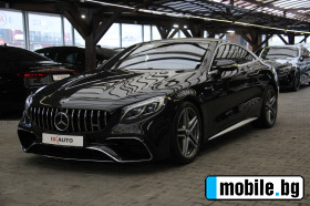Mercedes-Benz S 63 AMG Coupe/AMG/Ceramic Brake/Ambient | Mobile.bg   2