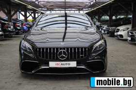 Обява за продажба на Mercedes-Benz S 63 AMG Coupe/AM... ~ 144 900 лв.