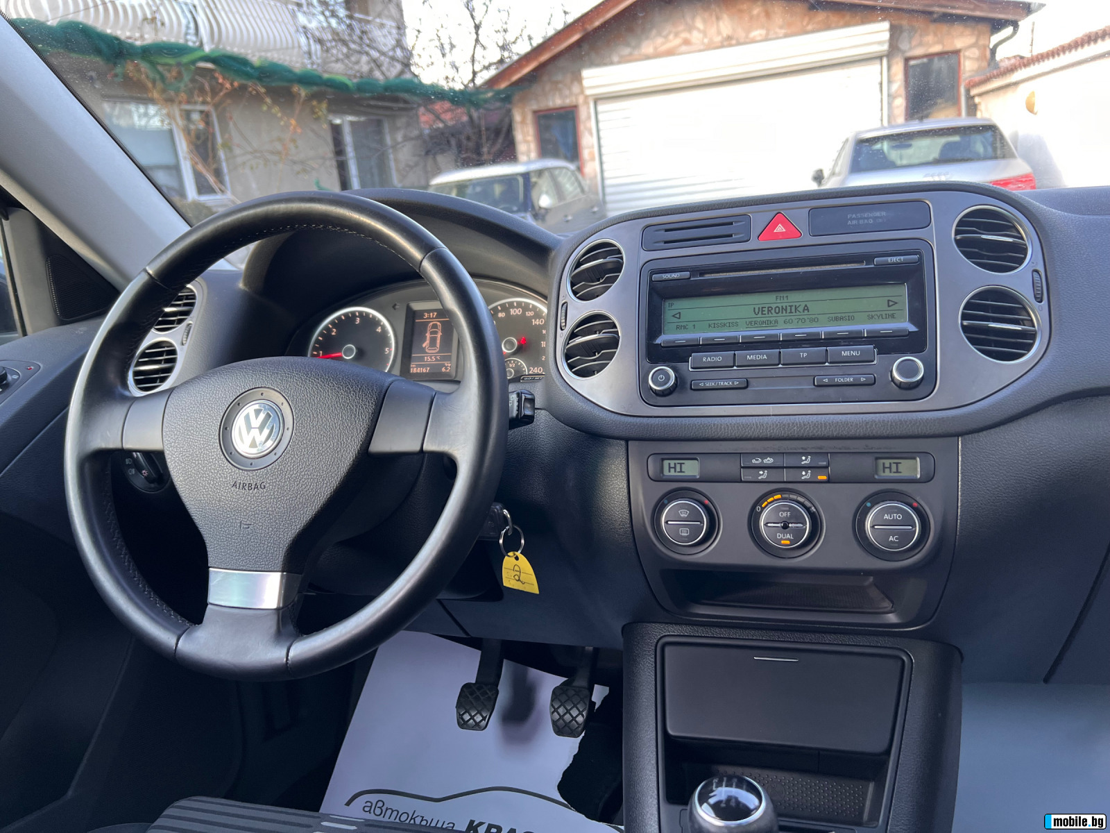 VW Tiguan 2.0TDI 4MOTION  | Mobile.bg   11