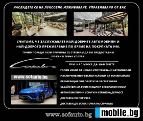 Mercedes-Benz GLS 600 Maybach 4Matic 3D/4 Seats/23"/Full | Mobile.bg   13