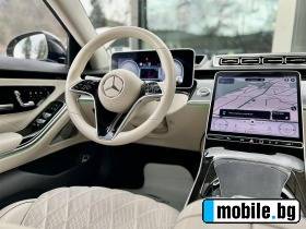 Mercedes-Benz S 500 | Mobile.bg   8