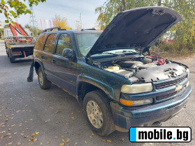 Chevrolet Tahoe | Mobile.bg   1