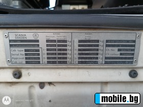 Scania 164 V8  480 | Mobile.bg   9