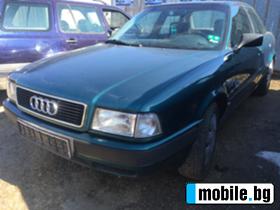 Обява за продажба на Audi 80 ~11 лв.