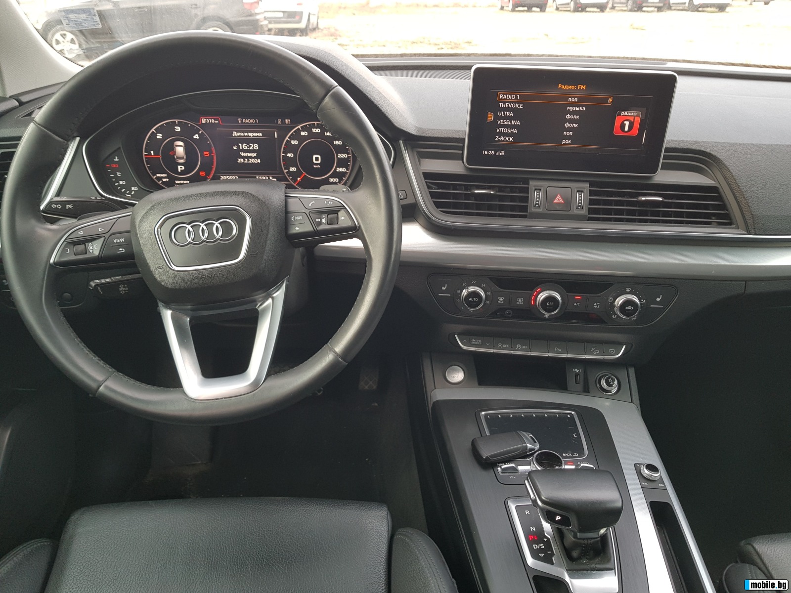 Audi Q5 2.0 TDI | Mobile.bg   8