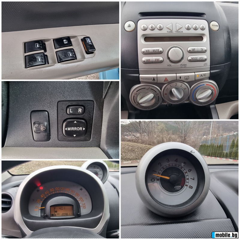 Daihatsu Sirion 1.3 Facelift/Klimatik | Mobile.bg   14