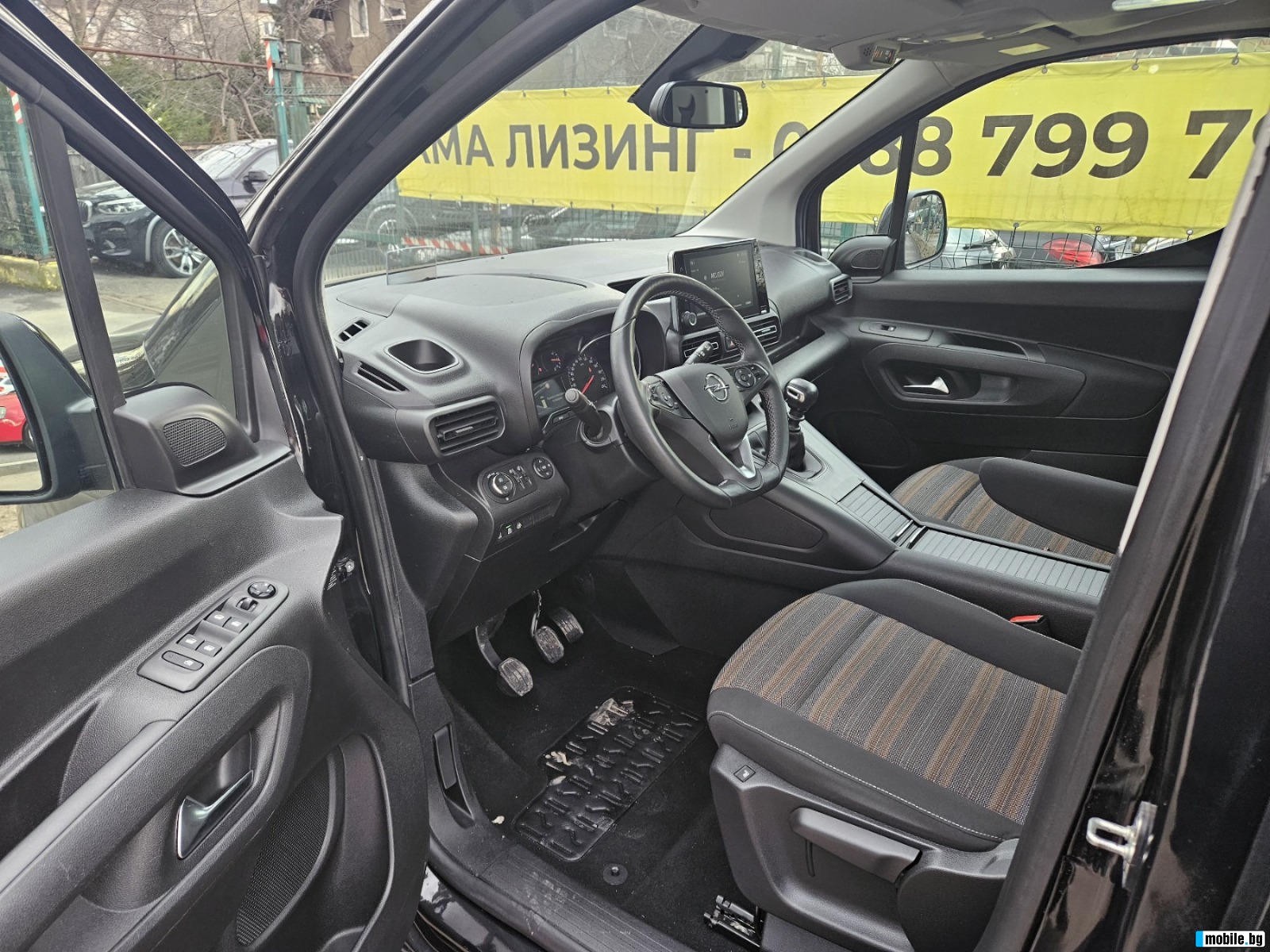 Opel Combo LIFE CAMERA/PANORAMA/PODGREV/HEADUP | Mobile.bg   7