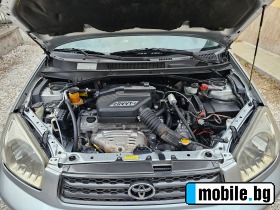 Toyota Rav4 2.0VVTI/BRC-/ | Mobile.bg   17
