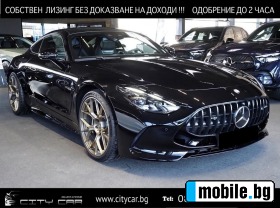 Mercedes-Benz AMG GT 63 COUPE/ 4M/NEW MODEL/BURM/NIGHT/PANO/HEAD UP/21/ | Mobile.bg   1