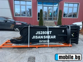   JISAN JSR280RT | Mobile.bg   1