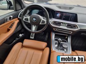 BMW X5 40i-xDrive M-sport