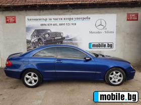 Mercedes-Benz CLK 270 | Mobile.bg   4
