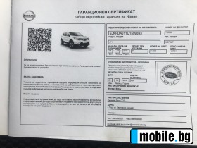 Nissan Qashqai AVTOMAT/EURO 6 | Mobile.bg   13