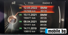 BMW 118 d ADVANTAGE AUTO NAVI | Mobile.bg   14