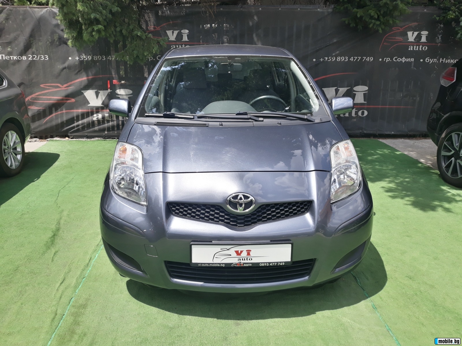 Toyota Yaris FACE/1.4D-4D | Mobile.bg   2