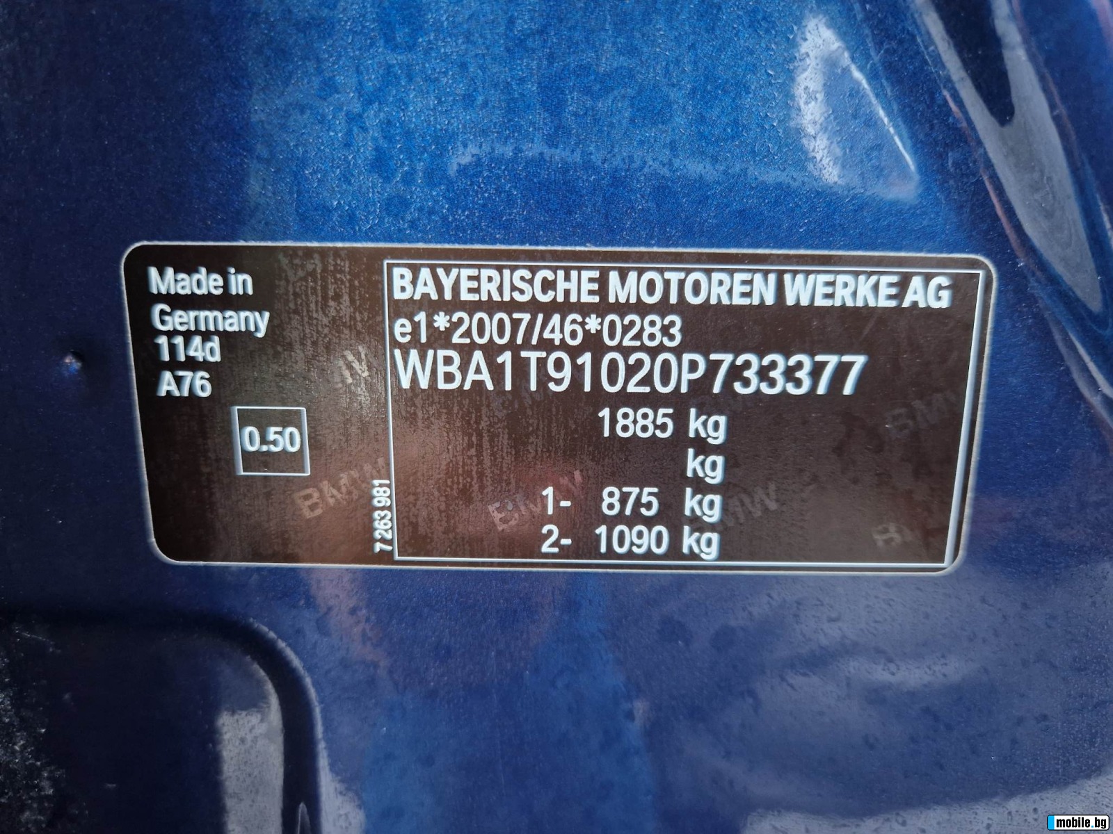 BMW 114 d | Mobile.bg   15