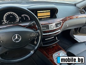 Mercedes-Benz S 350 4x4-AMG-KAMERI-DISTRONIK-HARMAN KARDON-LED-BIXENON | Mobile.bg   11