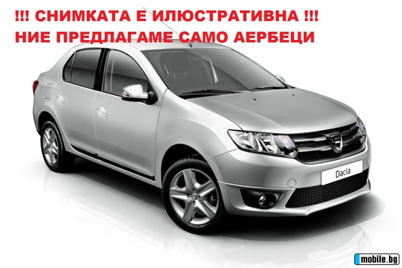 Вижте всички снимки за Dacia Logan АЕРБЕГ КОМПЛЕКТ