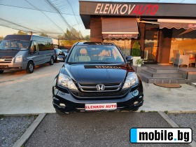 Honda Cr-v 2.2 i-DTEC-EURO 5--- | Mobile.bg   2
