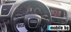 Audi Q5 3.0TDI | Mobile.bg   9