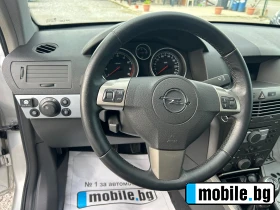 Opel Astra 1.6i GPL | Mobile.bg   14