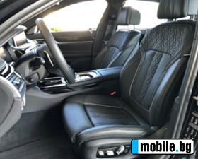 BMW 750 Ld xDrive M Sport | Mobile.bg   4