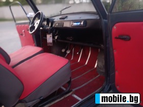 Trabant 601 | Mobile.bg   14