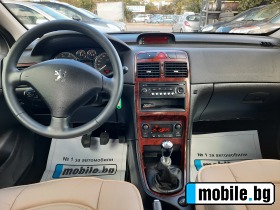 Peugeot 307 1.6i    | Mobile.bg   9