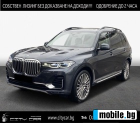 BMW X7 40i/ xDrive/ PURE EXCELLENCE/ H&K/ PANO/ HEAD UP/  | Mobile.bg   1