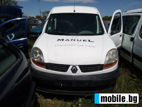 Renault Kangoo | Mobile.bg   1