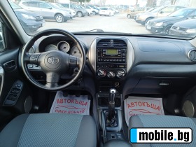 Toyota Rav4 FACELIFT!! -!! | Mobile.bg   9