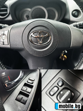 Toyota Rav4 2.2D4D 136 hp 4x4 *  *  *  | Mobile.bg   13