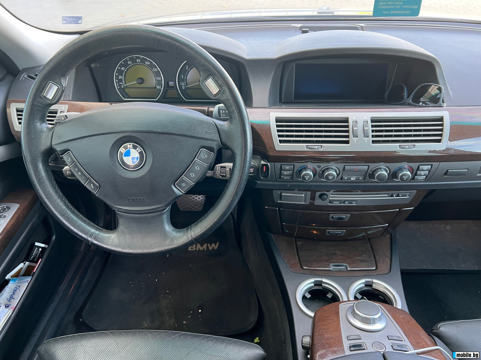 BMW 750 BMW 750?  | Mobile.bg   5
