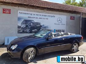  Mercedes-Benz CLK
