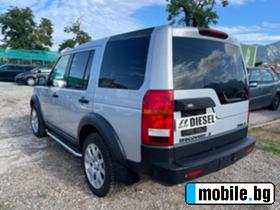 Land Rover Discovery 2.7TDI*7 * | Mobile.bg   4