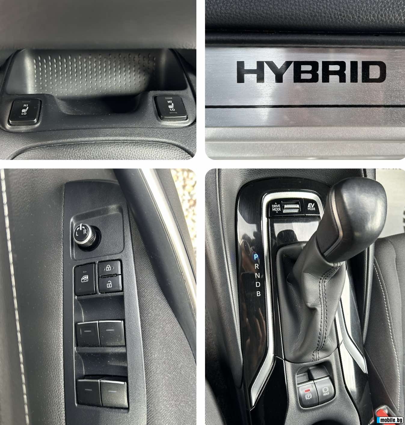 Toyota Corolla 1.8 Hybrid | Mobile.bg   15