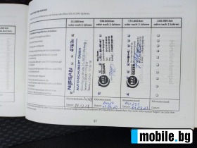 Nissan Qashqai 1.2 LPG-Prins 144300 . EURO6 | Mobile.bg   17